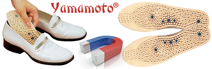 Yamamoto® magneetzolen 2 paar, BioMagnetische Yamamoto® gezondheidszolen helpen u op natuurlijke wijze